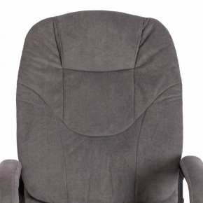 Кресло компьютерное Comfort LT в Нижневартовске - nizhnevartovsk.mebel24.online | фото 7
