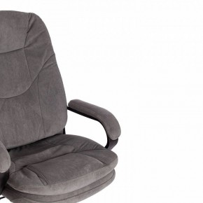 Кресло компьютерное Comfort LT в Нижневартовске - nizhnevartovsk.mebel24.online | фото 9