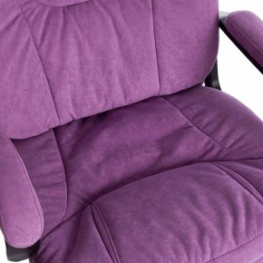 Кресло компьютерное Comfort LT в Нижневартовске - nizhnevartovsk.mebel24.online | фото 10