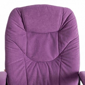 Кресло компьютерное Comfort LT в Нижневартовске - nizhnevartovsk.mebel24.online | фото 8