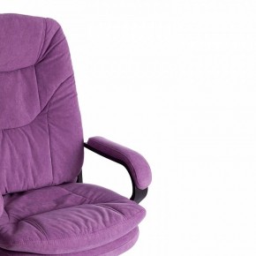 Кресло компьютерное Comfort LT в Нижневартовске - nizhnevartovsk.mebel24.online | фото 9