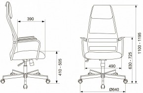 Кресло компьютерное KB-5M в Нижневартовске - nizhnevartovsk.mebel24.online | фото 10