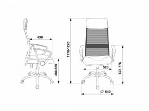 Кресло компьютерное KB-6N/SL/DG/TW-12 в Нижневартовске - nizhnevartovsk.mebel24.online | фото 5