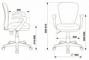 Кресло компьютерное KD-W10AXSN/26-21 в Нижневартовске - nizhnevartovsk.mebel24.online | фото 5