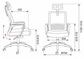 Кресло компьютерное MC-201-H/TW-11 в Нижневартовске - nizhnevartovsk.mebel24.online | фото 12