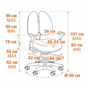 Кресло компьютерное Miracle в Нижневартовске - nizhnevartovsk.mebel24.online | фото 12