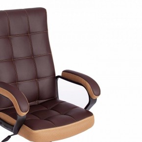 Кресло компьютерное Trendy в Нижневартовске - nizhnevartovsk.mebel24.online | фото 10