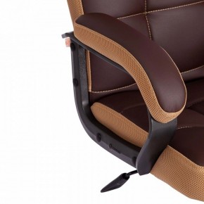 Кресло компьютерное Trendy в Нижневартовске - nizhnevartovsk.mebel24.online | фото 9