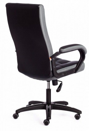 Кресло компьютерное Trendy в Нижневартовске - nizhnevartovsk.mebel24.online | фото 3