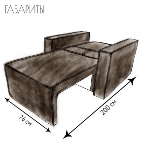 Кресло-кровать Принц КК1-ВБ (велюр бежевый) в Нижневартовске - nizhnevartovsk.mebel24.online | фото 5