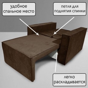 Кресло-кровать Принц КК1-ВК (велюр коричневый) в Нижневартовске - nizhnevartovsk.mebel24.online | фото 8