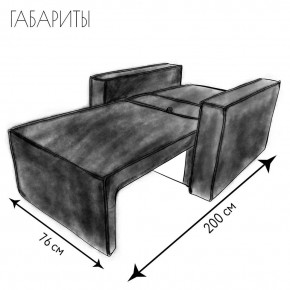 Кресло-кровать Принц КК1-ВСе (велюр серый) в Нижневартовске - nizhnevartovsk.mebel24.online | фото 5