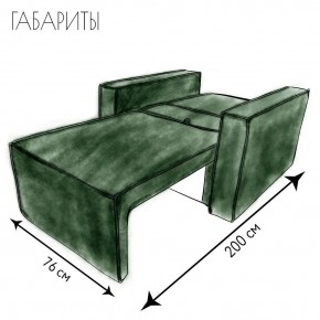 Кресло-кровать Принц КК1-ВЗ (велюр зеленый) в Нижневартовске - nizhnevartovsk.mebel24.online | фото 5