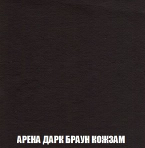 Кресло-кровать + Пуф Кристалл (ткань до 300) Боннель в Нижневартовске - nizhnevartovsk.mebel24.online | фото 18