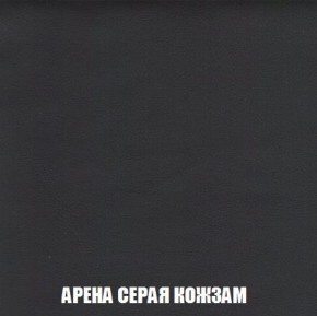 Кресло-кровать + Пуф Кристалл (ткань до 300) Боннель в Нижневартовске - nizhnevartovsk.mebel24.online | фото 22