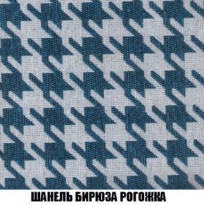 Кресло-кровать + Пуф Кристалл (ткань до 300) Боннель в Нижневартовске - nizhnevartovsk.mebel24.online | фото 67
