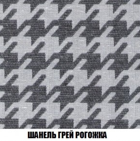 Кресло-кровать + Пуф Кристалл (ткань до 300) Боннель в Нижневартовске - nizhnevartovsk.mebel24.online | фото 69
