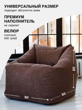 Кресло-мешок Gap в Нижневартовске - nizhnevartovsk.mebel24.online | фото 2