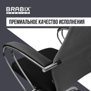 Кресло офисное BRABIX PREMIUM "Ultimate EX-800" хром, плотная двойная сетка Х2, черное/серое, 532912 в Нижневартовске - nizhnevartovsk.mebel24.online | фото 7