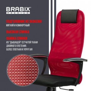 Кресло офисное BRABIX PREMIUM "Ultimate EX-801" хром, плотная двойная сетка Х2, черное/красное, 532921 в Нижневартовске - nizhnevartovsk.mebel24.online | фото 3