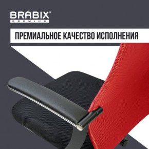 Кресло офисное BRABIX PREMIUM "Ultimate EX-801" хром, плотная двойная сетка Х2, черное/красное, 532921 в Нижневартовске - nizhnevartovsk.mebel24.online | фото 6