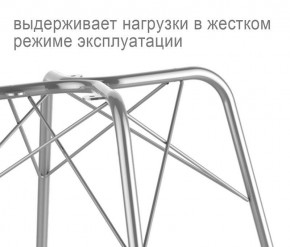 Кресло SHT-ST31/S64 в Нижневартовске - nizhnevartovsk.mebel24.online | фото 3