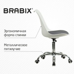 Кресло стул BRABIX "Eames MG-310 CH", хром, пластик белый, ткань серая, 532924 в Нижневартовске - nizhnevartovsk.mebel24.online | фото 5