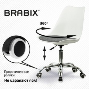 Кресло стул BRABIX "Eames MG-310 CH", хром, пластик белый, ткань серая, 532924 в Нижневартовске - nizhnevartovsk.mebel24.online | фото 7