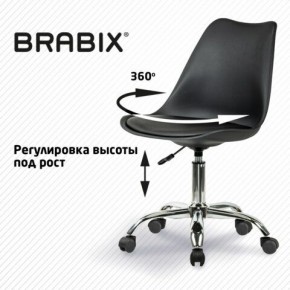 Кресло стул BRABIX "Eames MG-310 CH", хром, пластик черный, экокожа черная, 532925 в Нижневартовске - nizhnevartovsk.mebel24.online | фото 7