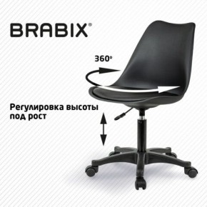 Кресло стул BRABIX "Eames MG-310 PL", пластик черный, экокожа черная, 532927 в Нижневартовске - nizhnevartovsk.mebel24.online | фото 3