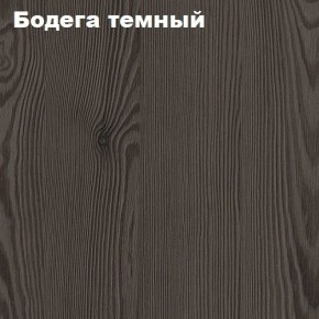 Кровать 2-х ярусная с диваном Карамель 75 (Биг Бен) Анкор светлый/Бодега в Нижневартовске - nizhnevartovsk.mebel24.online | фото 4