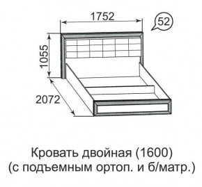 Кровать двойная Ника-Люкс с подъем механизмом 1600*2000 в Нижневартовске - nizhnevartovsk.mebel24.online | фото 4
