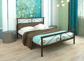 Кровать Эсмеральда Plus (Мягкая) 1200*2000 (МилСон) в Нижневартовске - nizhnevartovsk.mebel24.online | фото