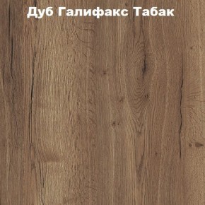 Кровать с основанием с ПМ и местом для хранения (1400) в Нижневартовске - nizhnevartovsk.mebel24.online | фото 5