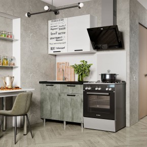 Кухня Ева 1.0 м (Правила дома) в Нижневартовске - nizhnevartovsk.mebel24.online | фото