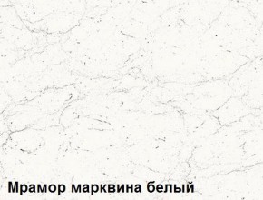 Кухня Вегас Грин Грей Софт (2000) в Нижневартовске - nizhnevartovsk.mebel24.online | фото 3