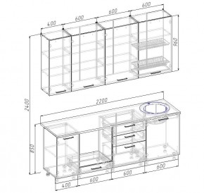 Кухонный гарнитур Капри 2200 h950 (Стол. 38мм) в Нижневартовске - nizhnevartovsk.mebel24.online | фото 2