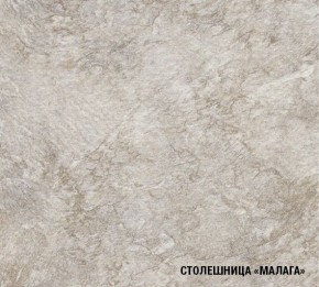 Кухонный гарнитур Лира Экстра 1700 в Нижневартовске - nizhnevartovsk.mebel24.online | фото 7