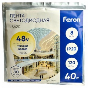 Лента светодиодная Feron LS420 48791 в Нижневартовске - nizhnevartovsk.mebel24.online | фото