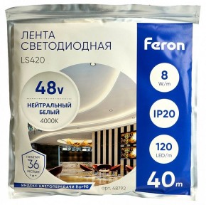 Лента светодиодная Feron LS420 48792 в Нижневартовске - nizhnevartovsk.mebel24.online | фото