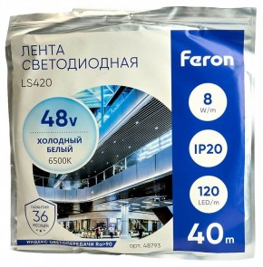 Лента светодиодная Feron LS420 48793 в Нижневартовске - nizhnevartovsk.mebel24.online | фото 2