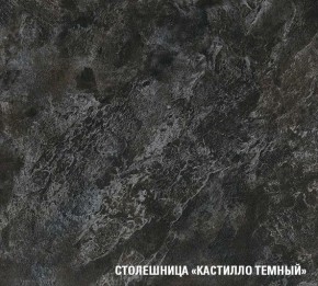 ЛОТОС Кухонный гарнитур Макси 2 (1800 ) в Нижневартовске - nizhnevartovsk.mebel24.online | фото 6