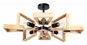 Люстра на штанге Arte Lamp Brussels A8030PL-8BK в Нижневартовске - nizhnevartovsk.mebel24.online | фото