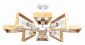 Люстра на штанге Arte Lamp Brussels A8030PL-8WH в Нижневартовске - nizhnevartovsk.mebel24.online | фото