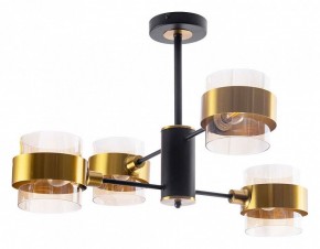 Люстра на штанге Arte Lamp Carlo A8205SP-4BK в Нижневартовске - nizhnevartovsk.mebel24.online | фото