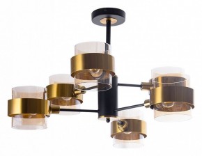 Люстра на штанге Arte Lamp Carlo A8205SP-6BK в Нижневартовске - nizhnevartovsk.mebel24.online | фото