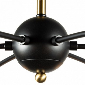 Люстра на штанге Arte Lamp Glasgow A1963PL-6BK в Нижневартовске - nizhnevartovsk.mebel24.online | фото 1