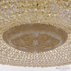 Люстра на штанге Bohemia Ivele Crystal AL1905 AL19051/80OL WMG в Нижневартовске - nizhnevartovsk.mebel24.online | фото 4