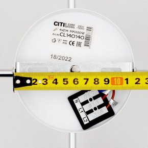 Люстра на штанге Citilux Бертон CL140140 в Нижневартовске - nizhnevartovsk.mebel24.online | фото 10