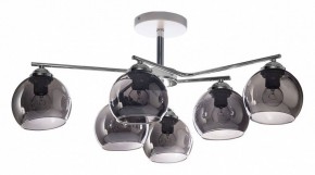 Люстра на штанге De City Вита 220013906 в Нижневартовске - nizhnevartovsk.mebel24.online | фото